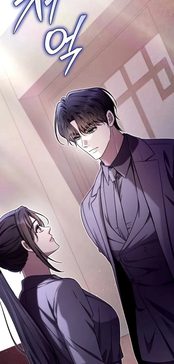 Outis Chapter 11 page 56 - 