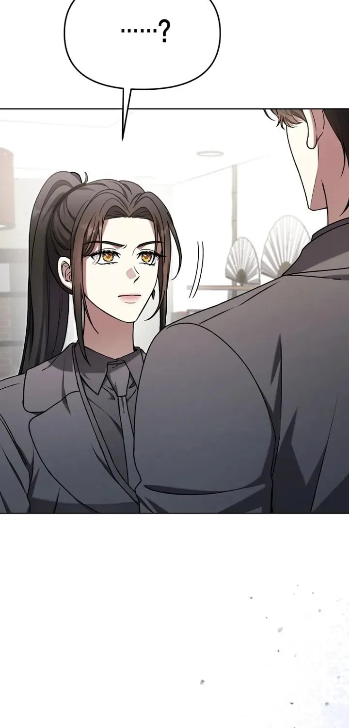 Outis Chapter 11 page 59 - 