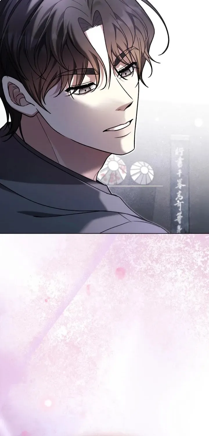 Outis Chapter 11 page 70 - 
