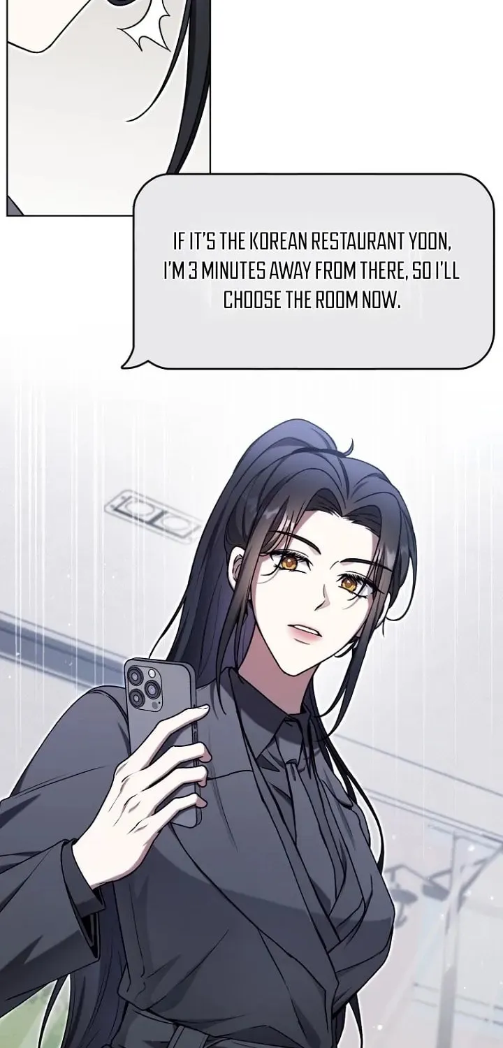 Outis Chapter 11 page 8 - 