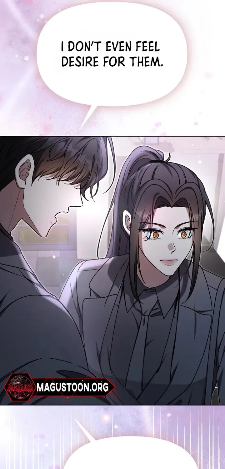 Outis Chapter 11 page 71 - 