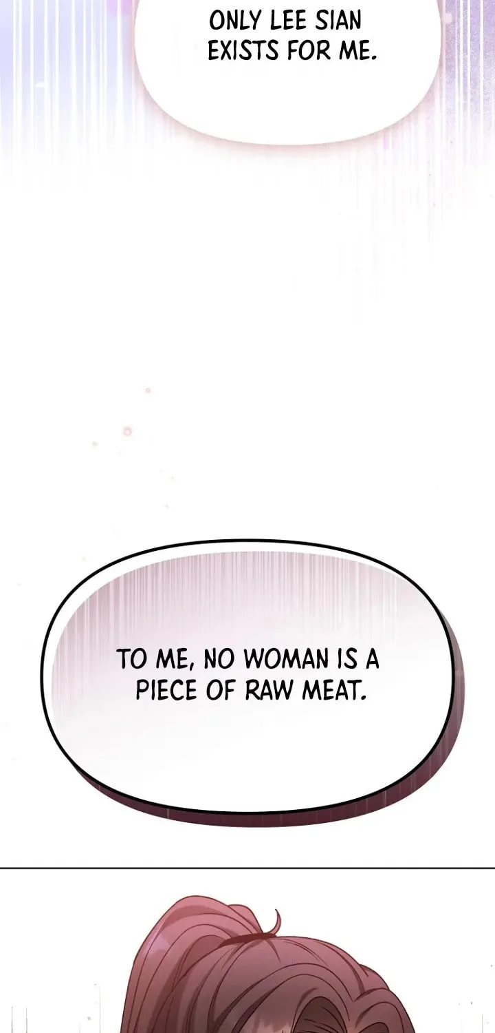 Outis Chapter 11 page 72 - 