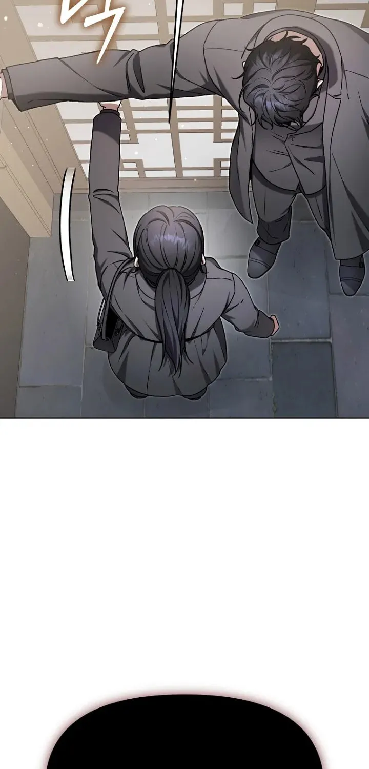 Outis Chapter 11 page 75 - 