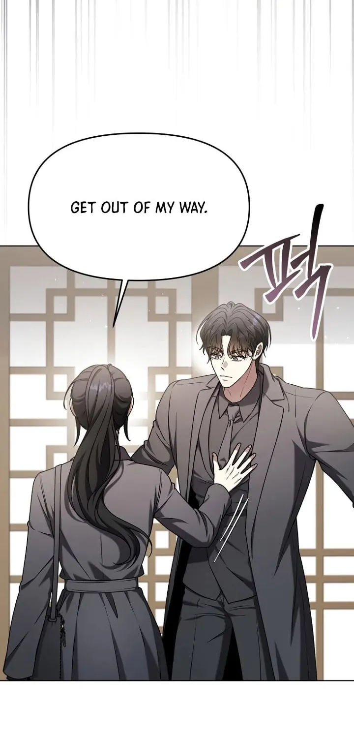 Outis Chapter 11 page 82 - 