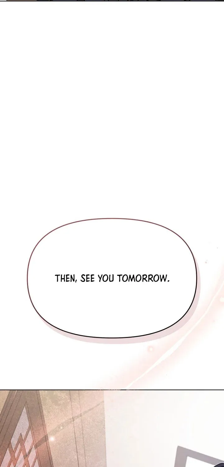 Outis Chapter 11 page 85 - 
