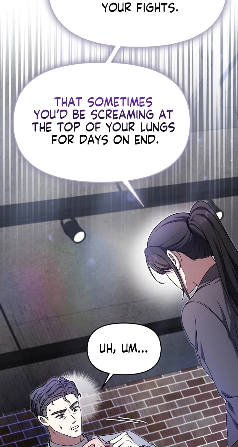 Outis Chapter 12 page 2 - 