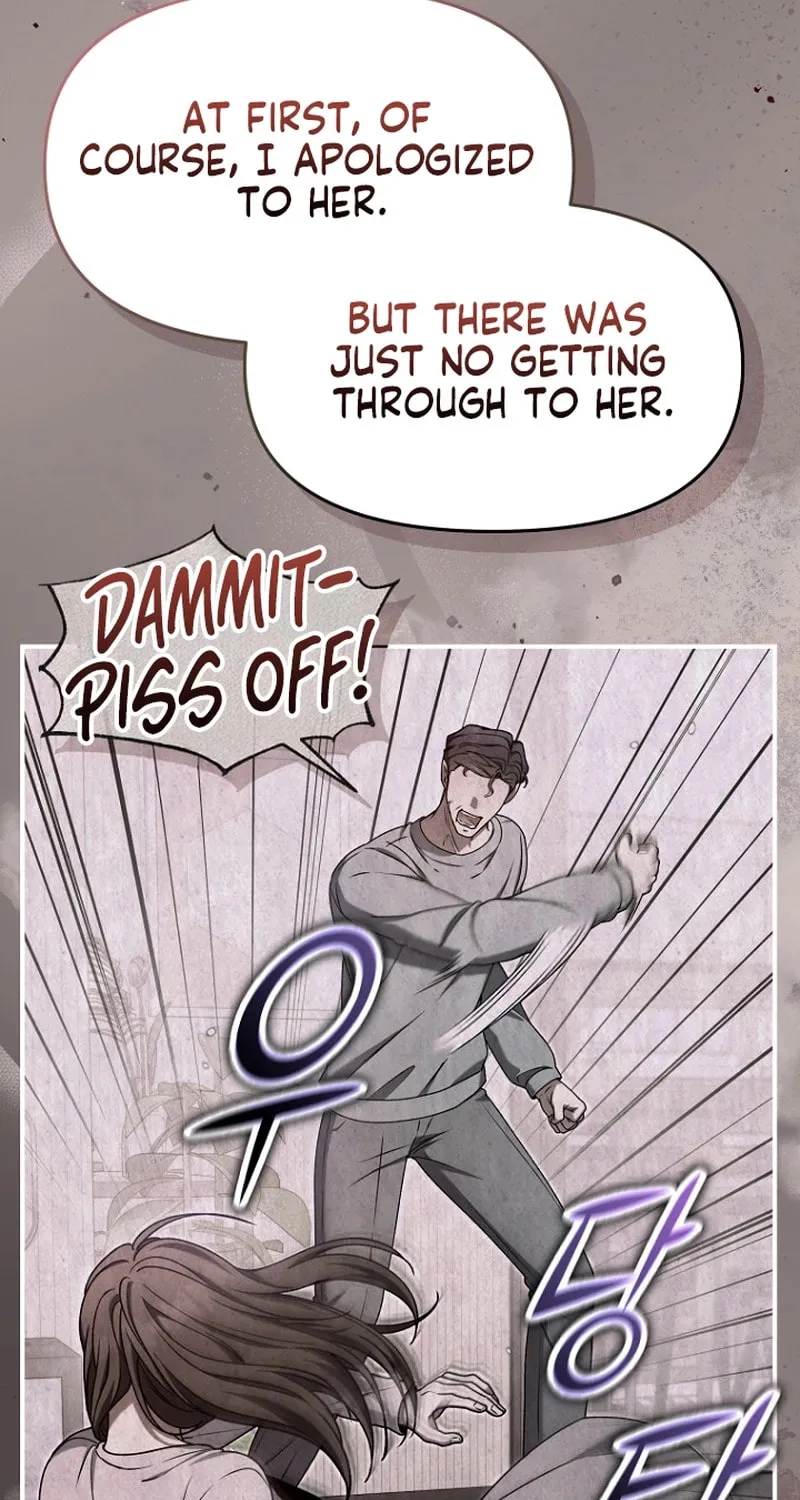Outis Chapter 12 page 11 - 