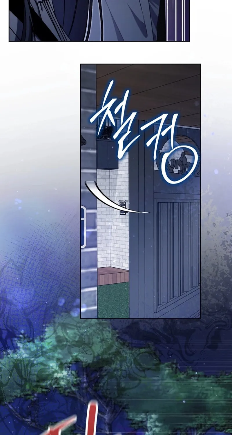 Outis Chapter 12 page 104 - 