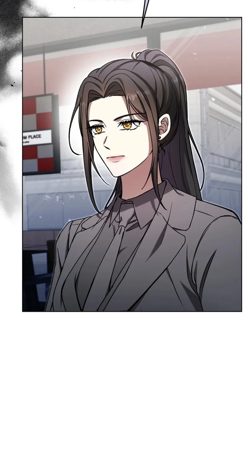 Outis Chapter 12 page 16 - 