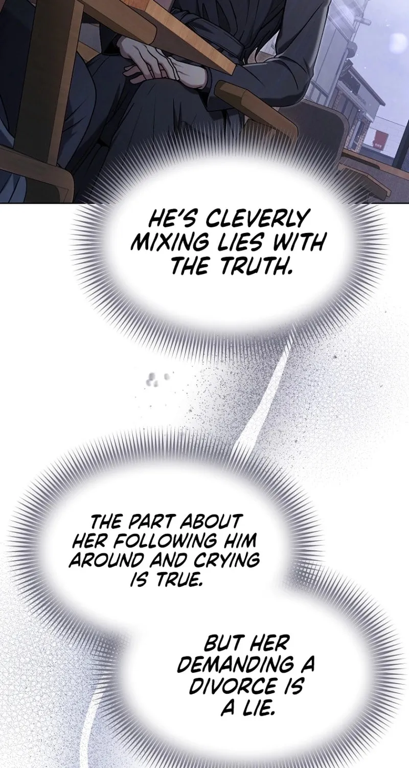 Outis Chapter 12 page 18 - 