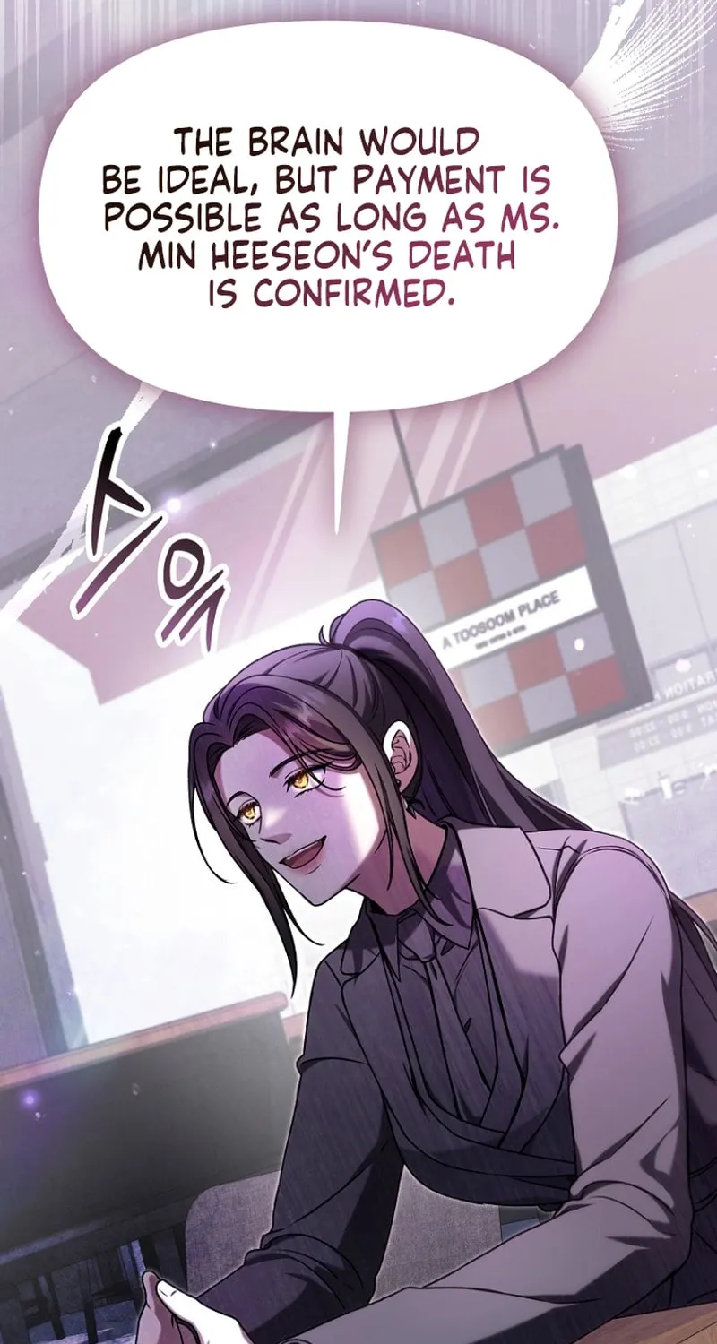 Outis Chapter 12 page 37 - 