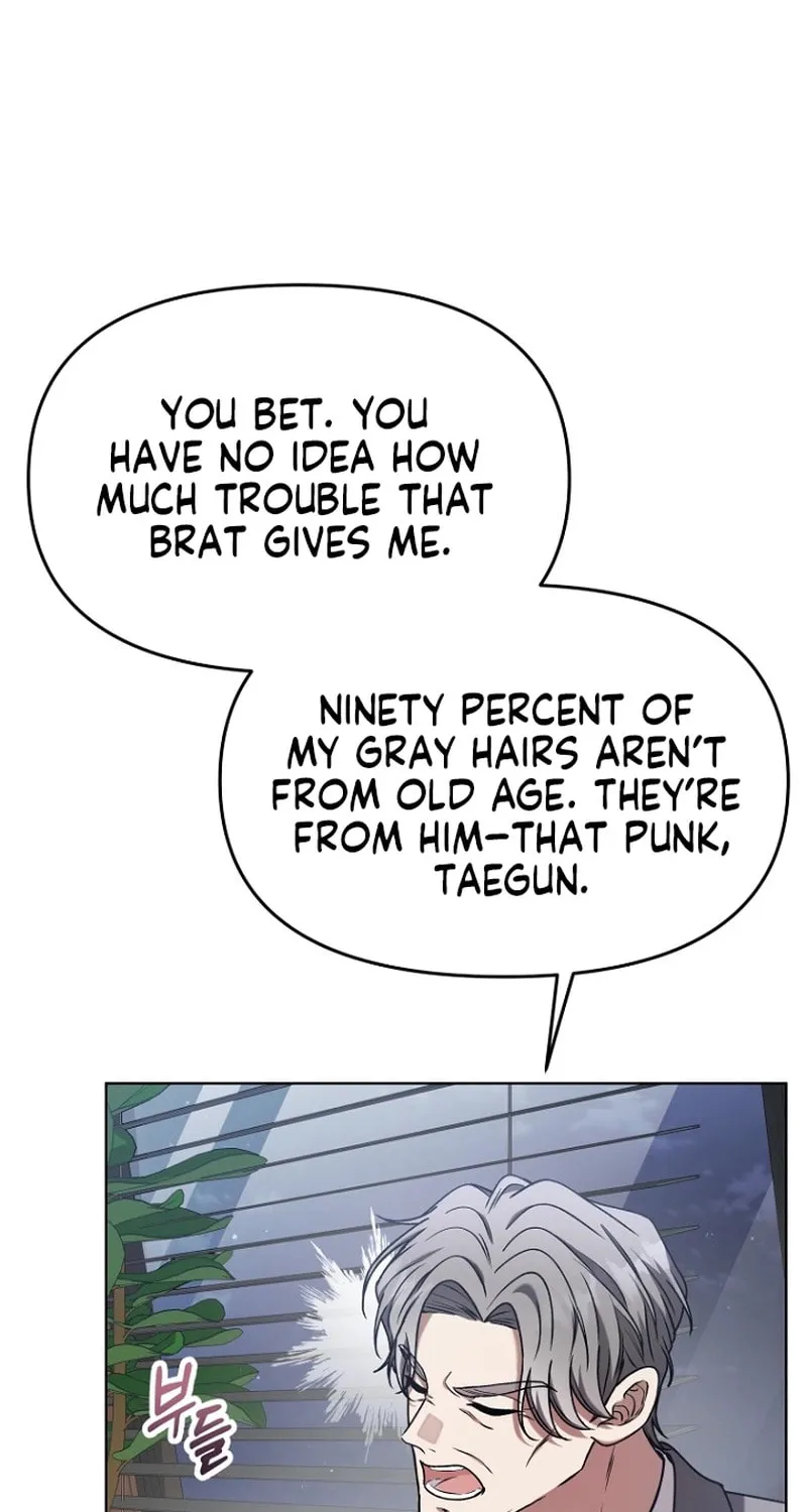 Outis Chapter 12 page 72 - 