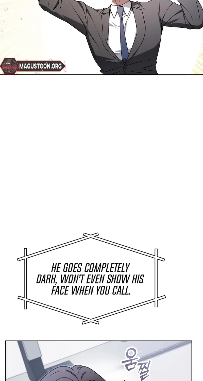 Outis Chapter 12 page 76 - 
