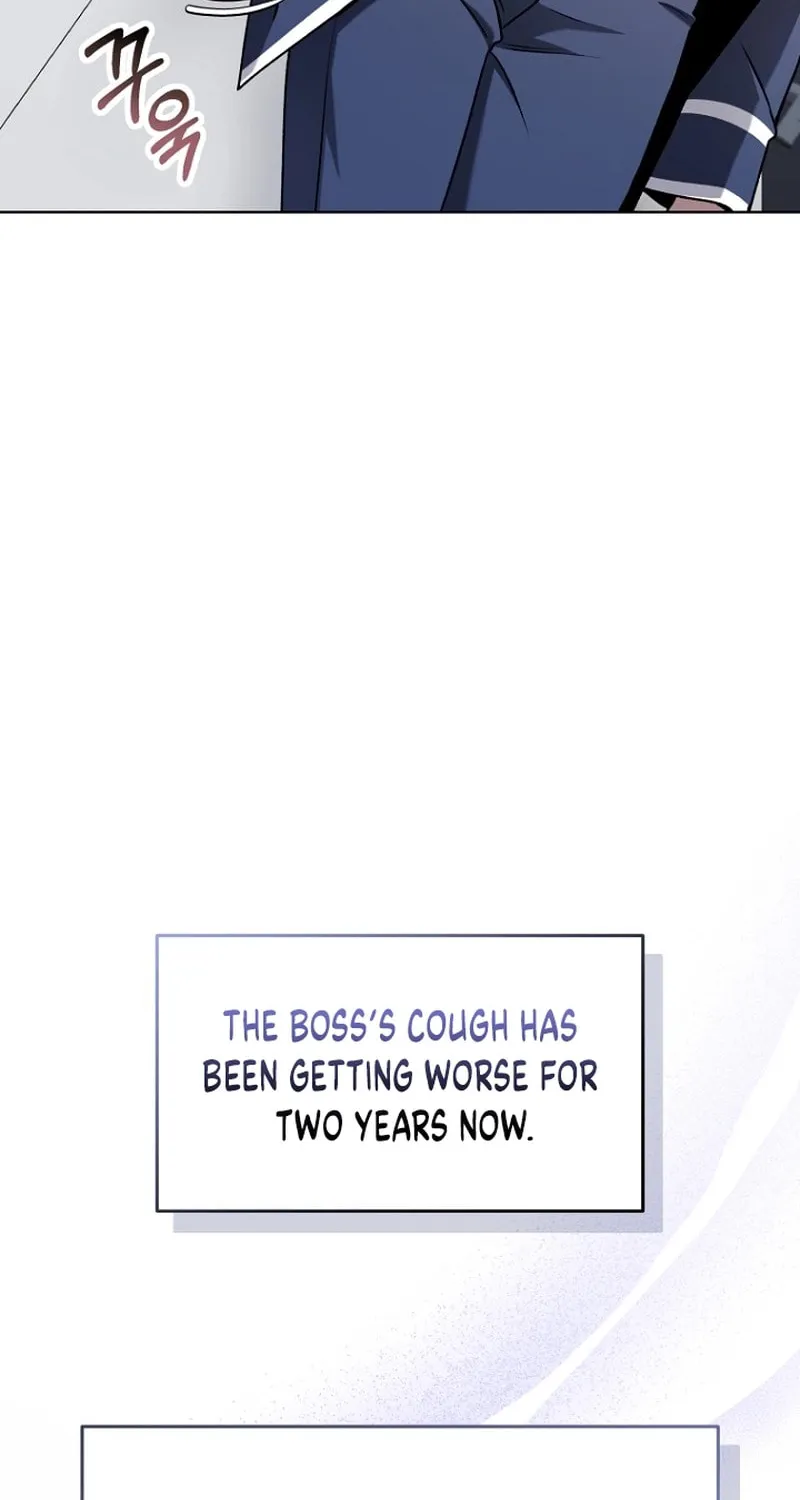 Outis Chapter 12 page 82 - 