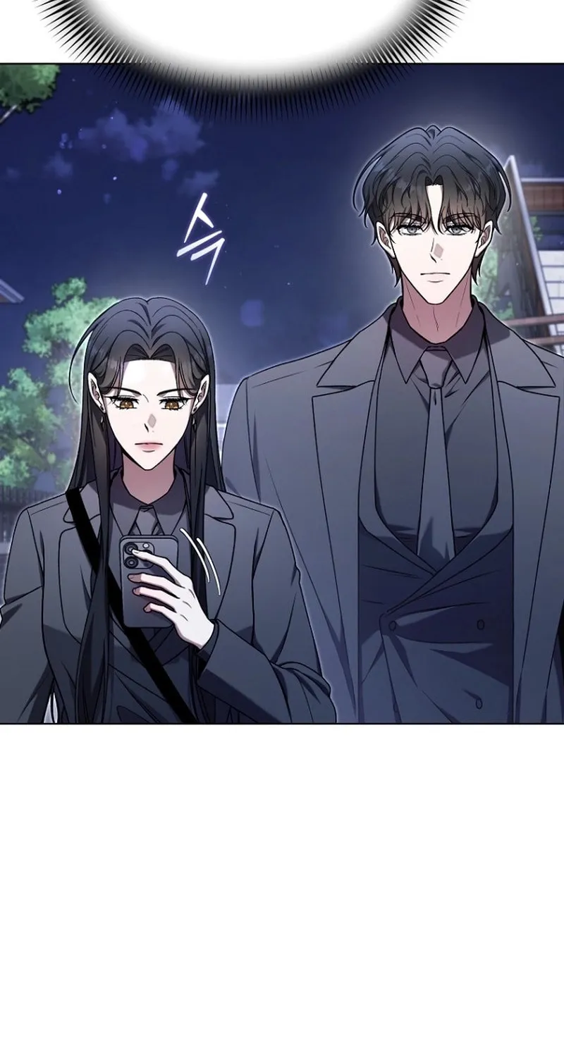 Outis Chapter 12 page 94 - 