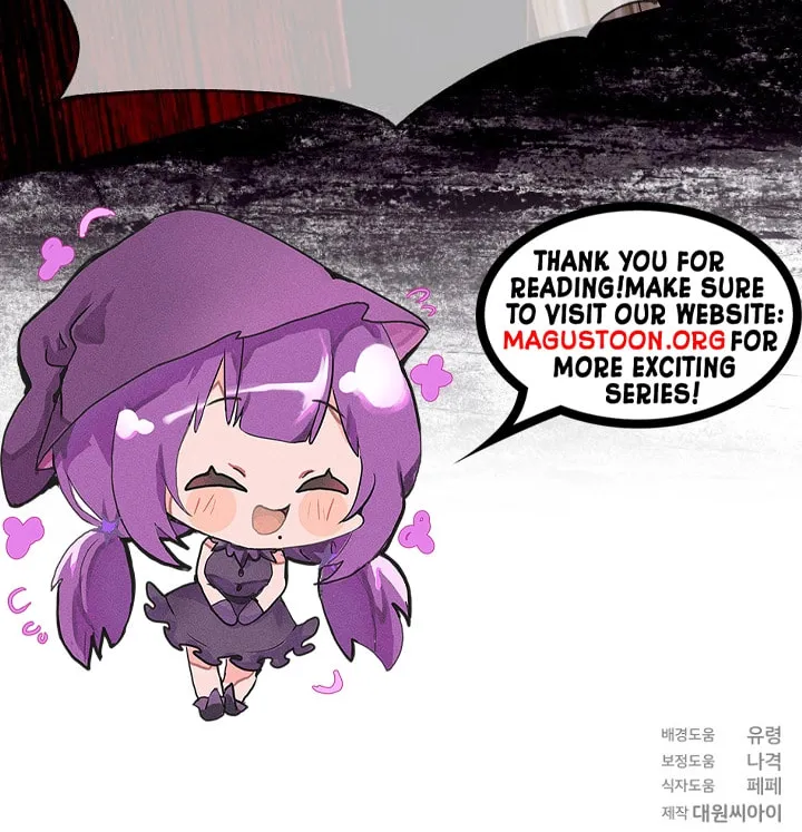 Outis Chapter 13 page 104 - 