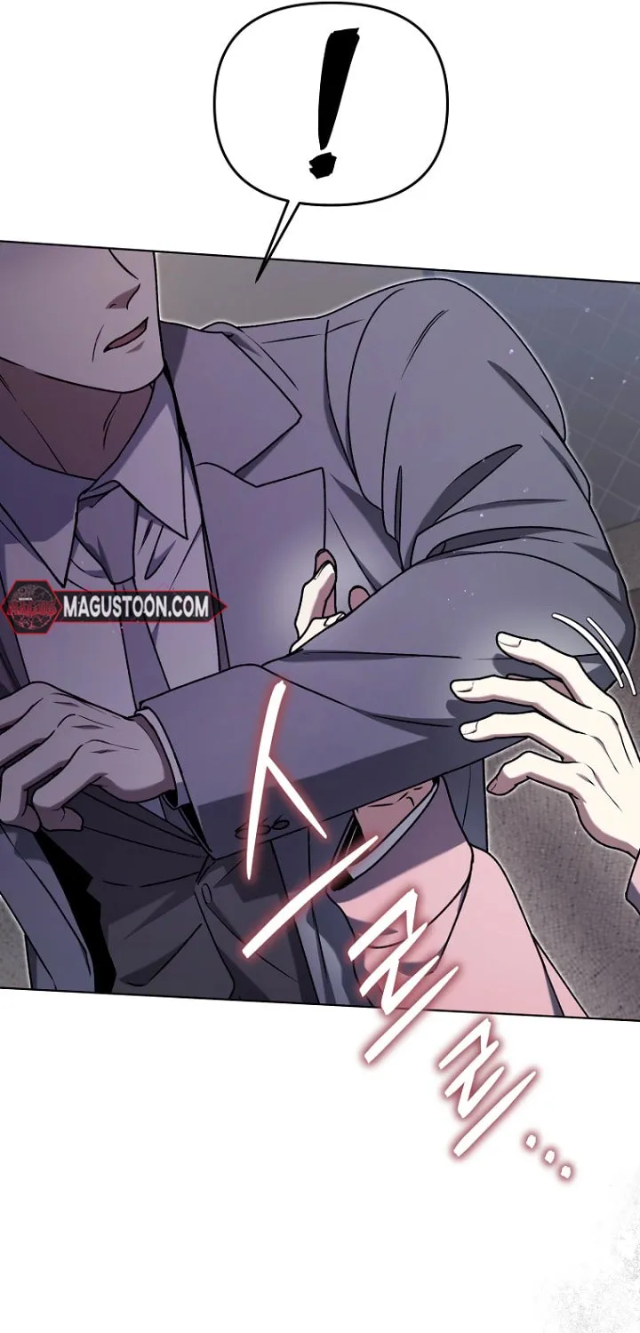Outis Chapter 13 page 12 - 