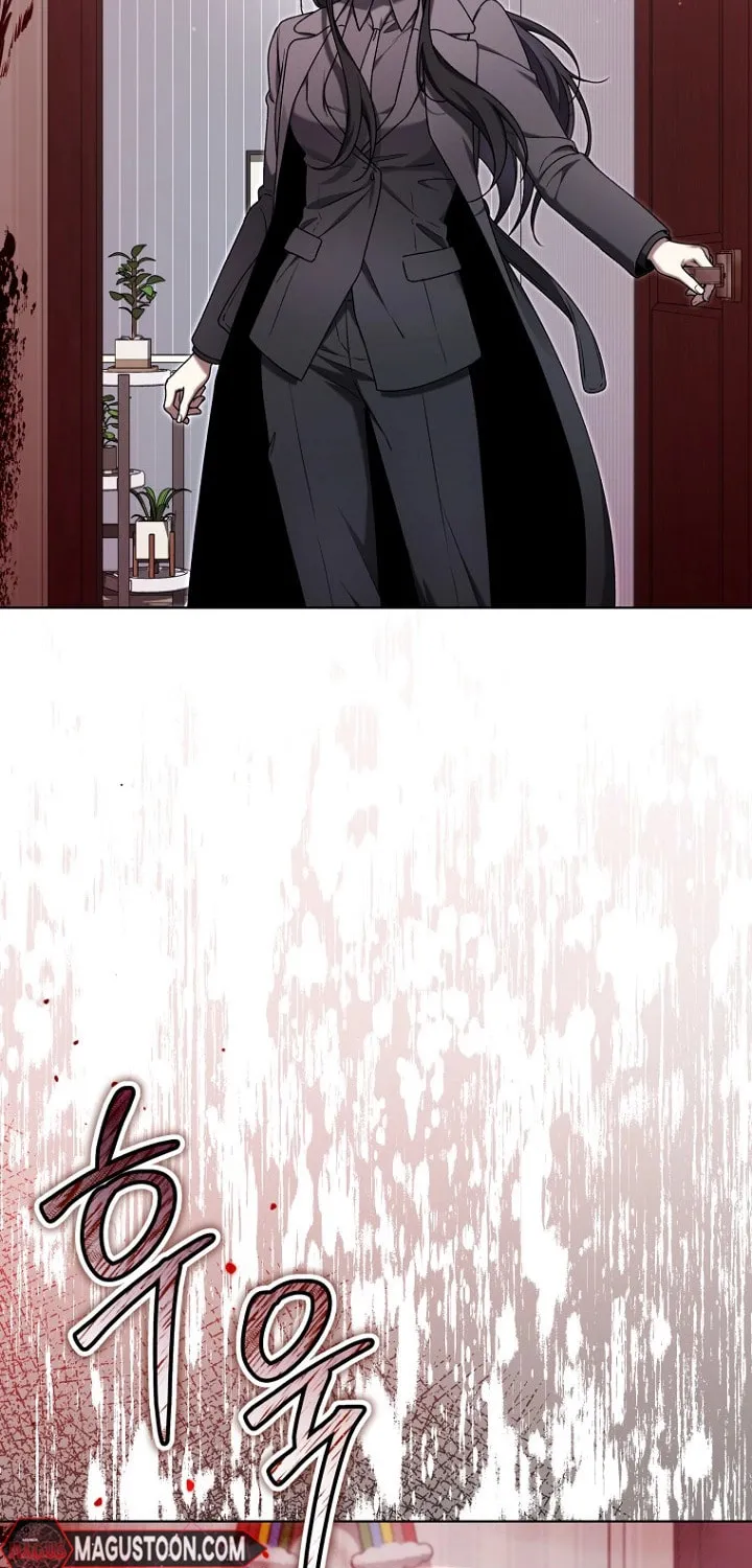 Outis Chapter 13 page 16 - 
