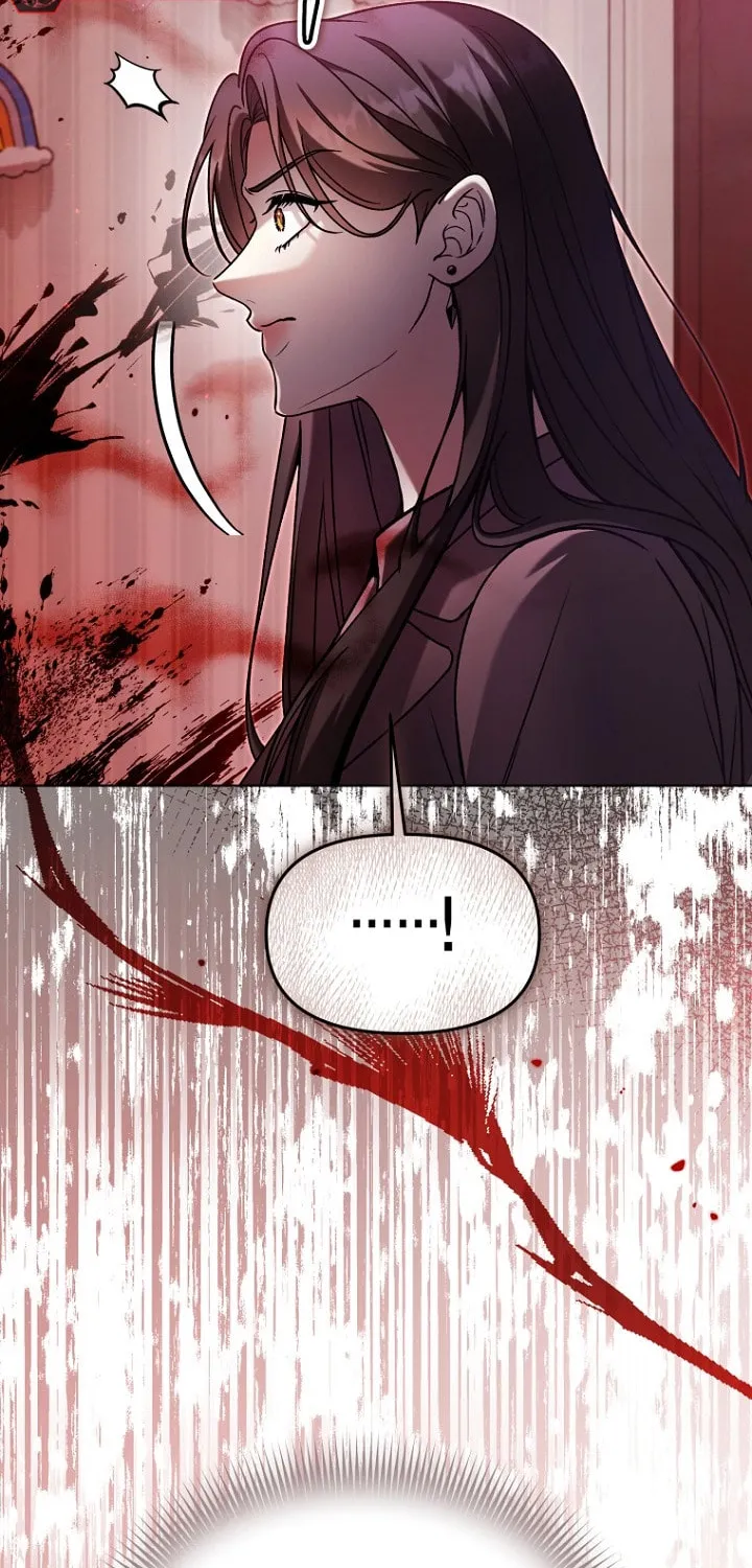 Outis Chapter 13 page 17 - 