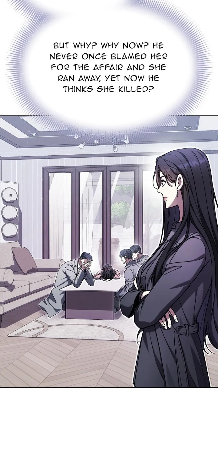 Outis Chapter 13 page 33 - 