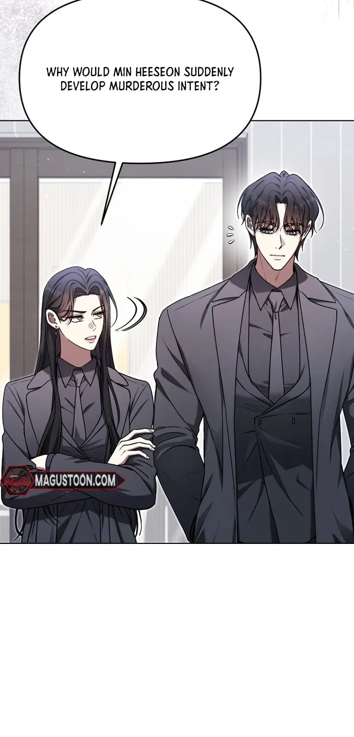 Outis Chapter 13 page 40 - 