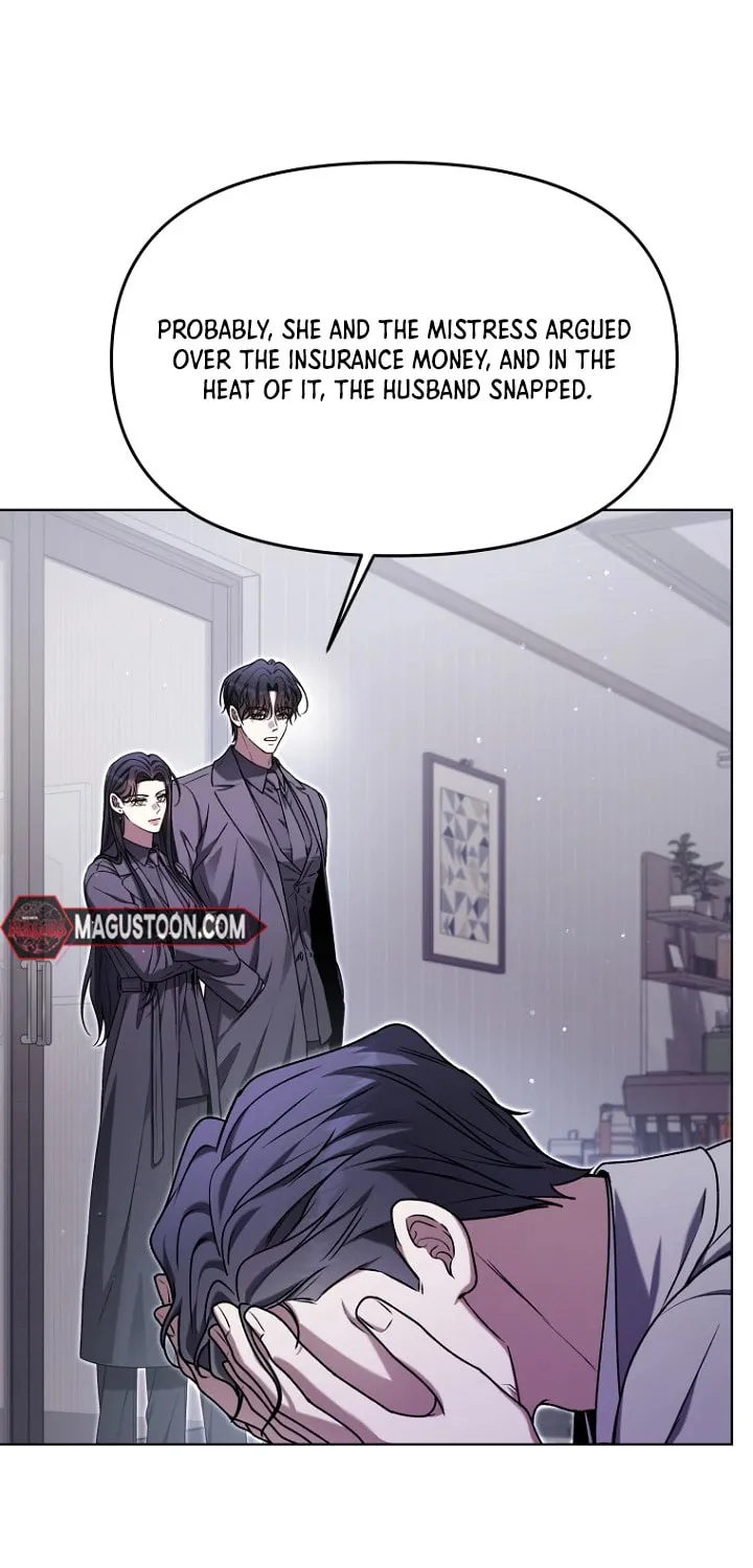 Outis Chapter 13 page 41 - 