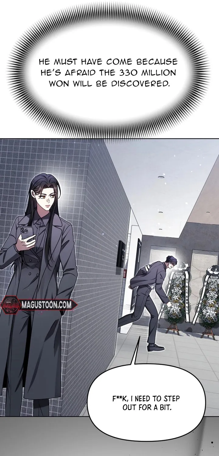 Outis Chapter 13 page 51 - 
