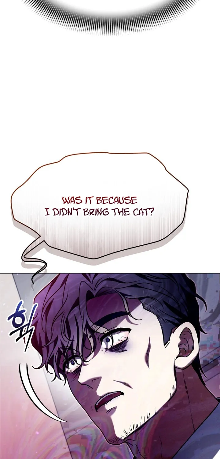 Outis Chapter 13 page 57 - 