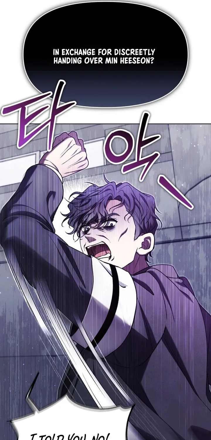 Outis Chapter 13 page 71 - 