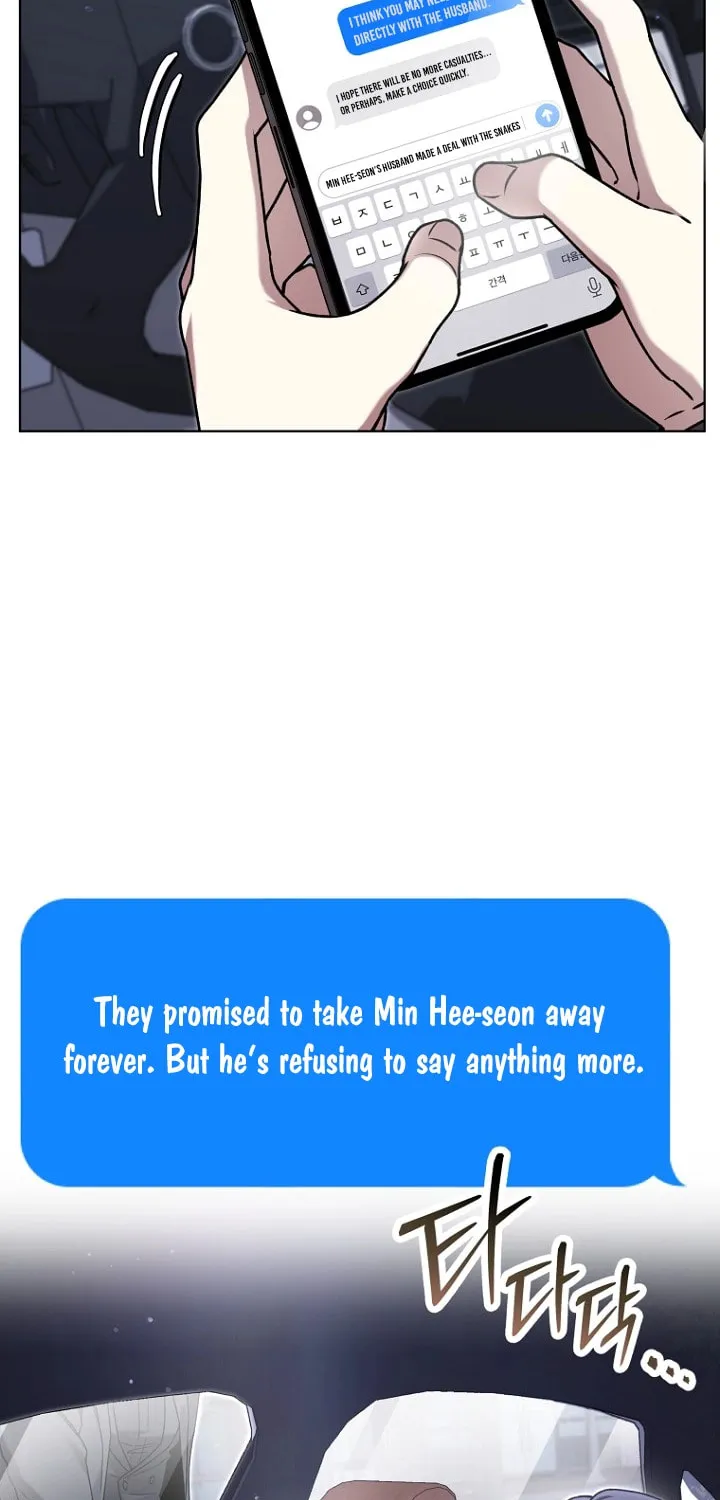 Outis Chapter 13 page 85 - 