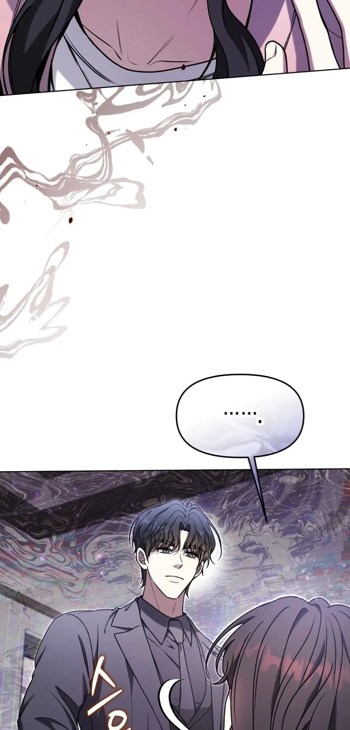 Outis Chapter 13 page 10 - 