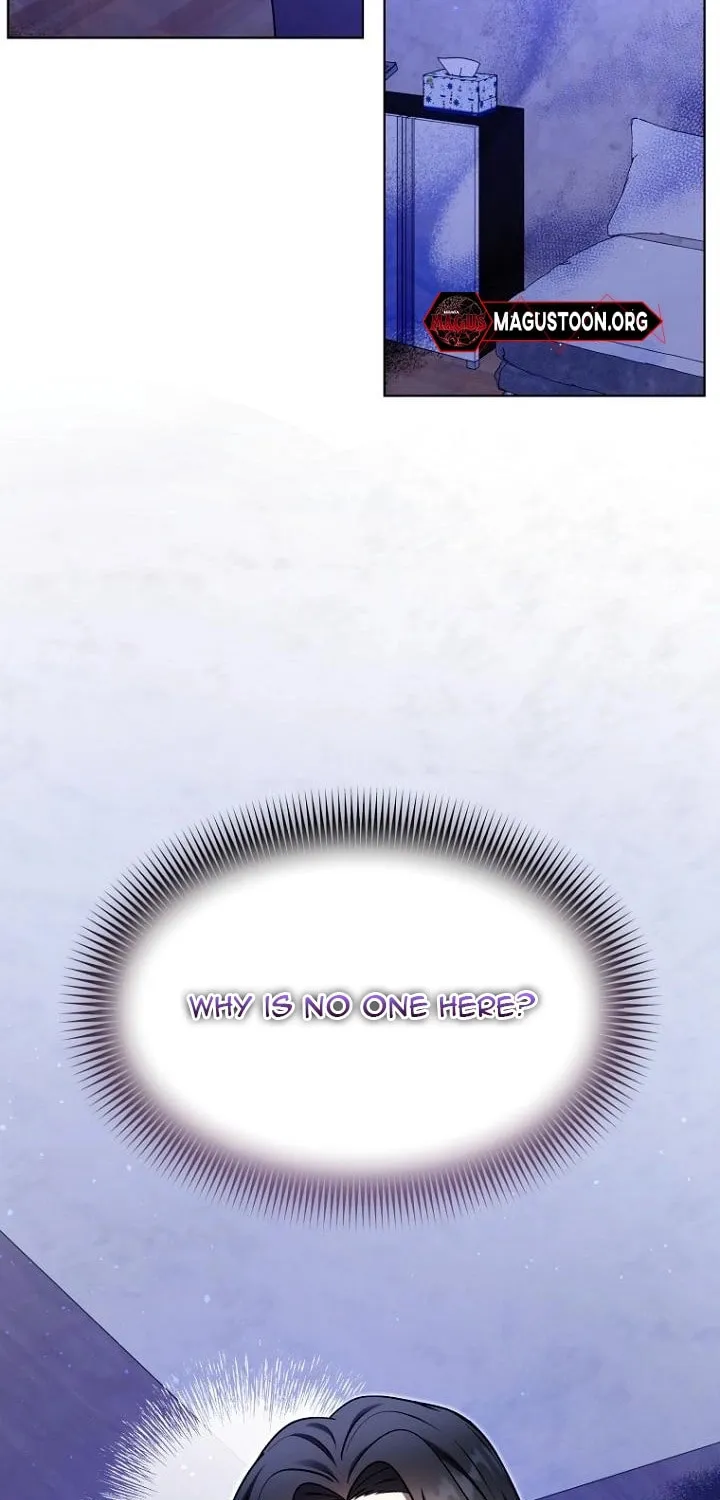 Outis Chapter 14 page 16 - 