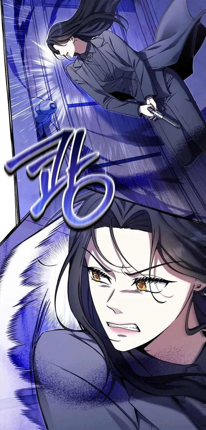 Outis Chapter 14 page 27 - 