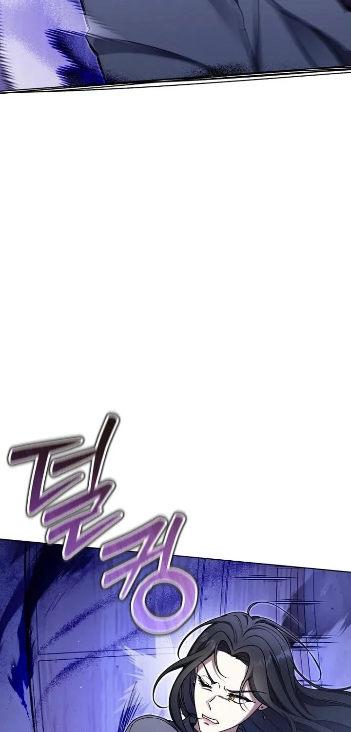 Outis Chapter 14 page 28 - 