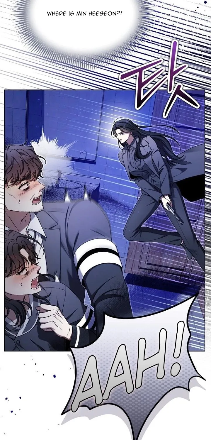 Outis Chapter 14 page 34 - 