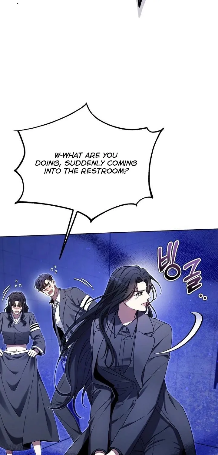 Outis Chapter 14 page 35 - 