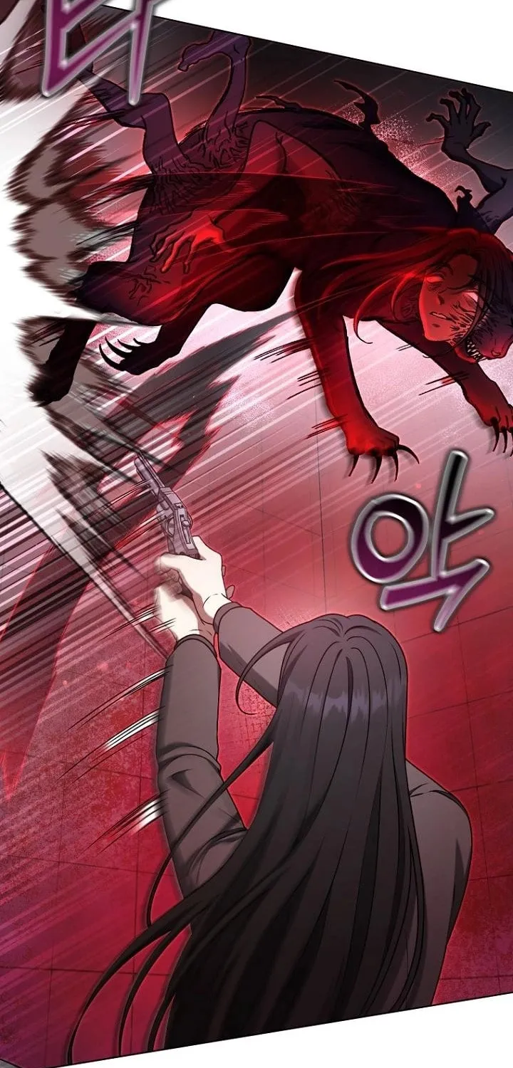 Outis Chapter 14 page 53 - 
