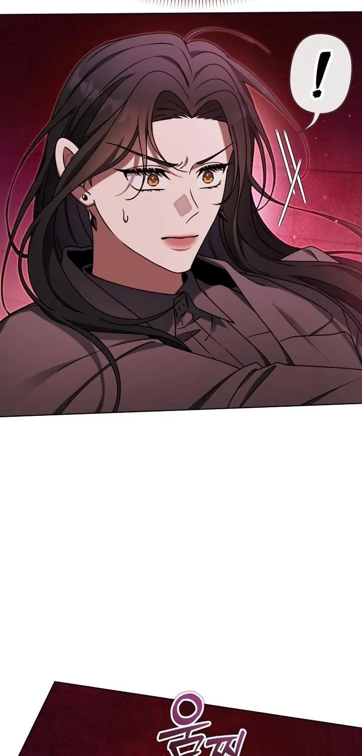 Outis Chapter 14 page 59 - 