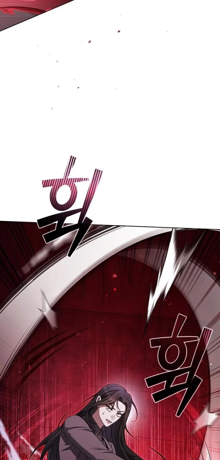 Outis Chapter 14 page 63 - 