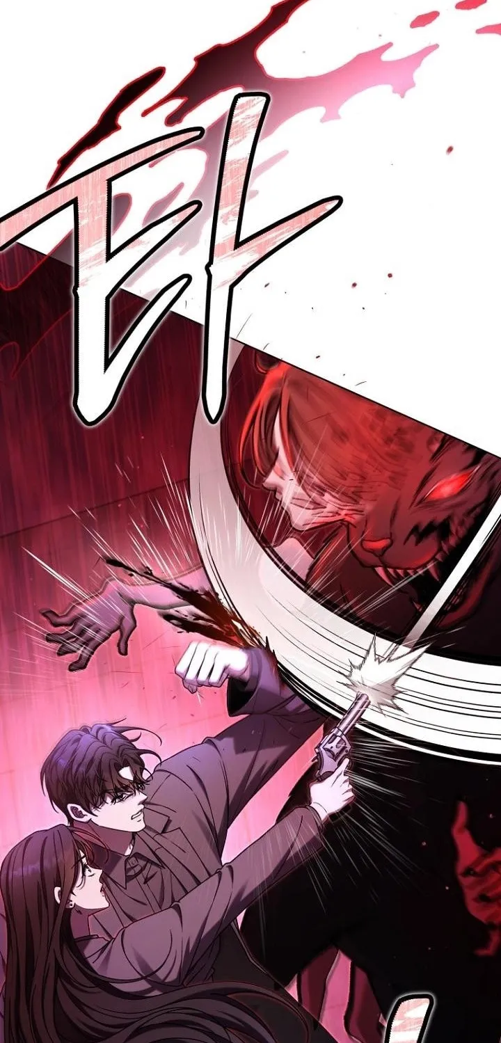 Outis Chapter 14 page 70 - 