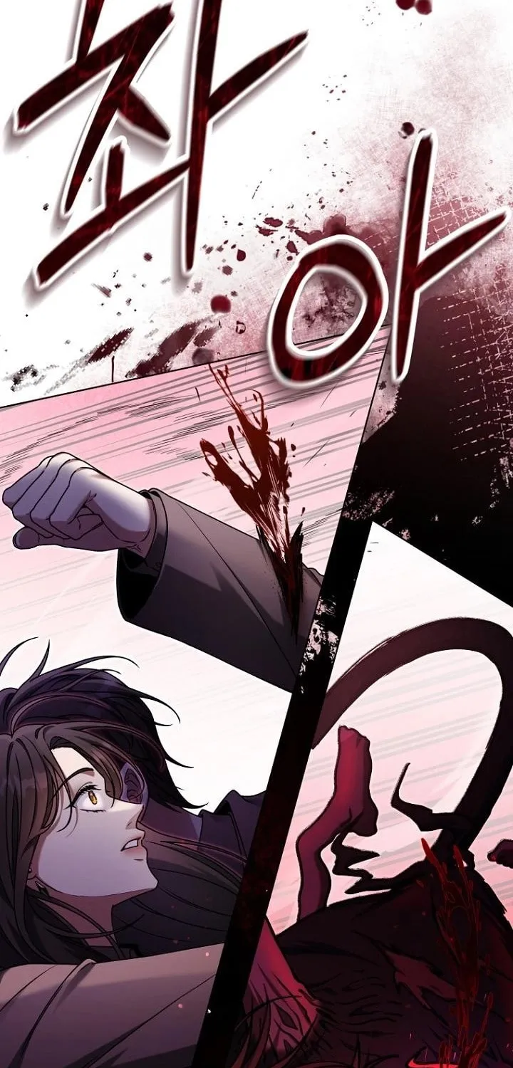 Outis Chapter 14 page 72 - 