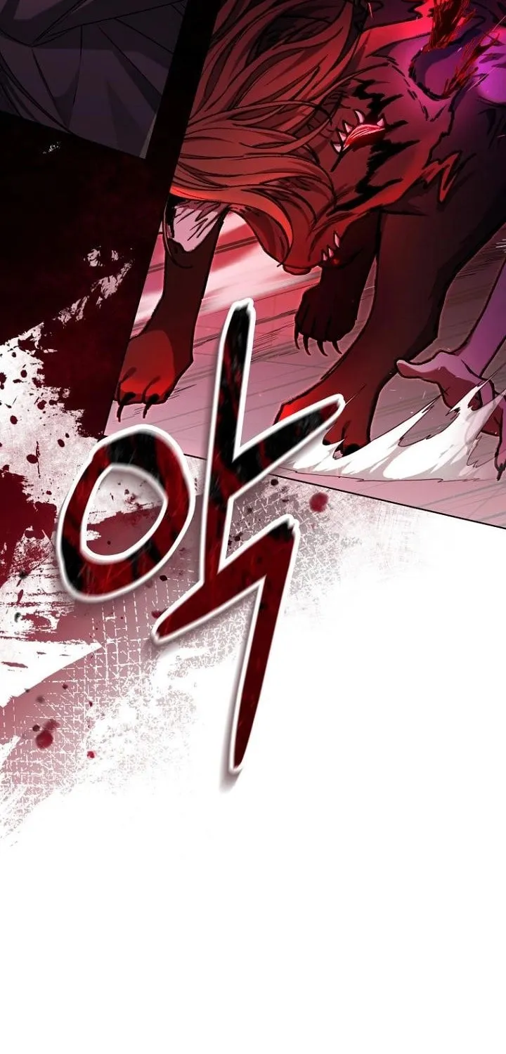 Outis Chapter 14 page 73 - 