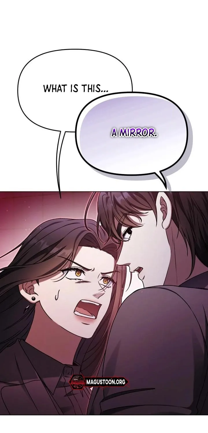 Outis Chapter 14 page 74 - 