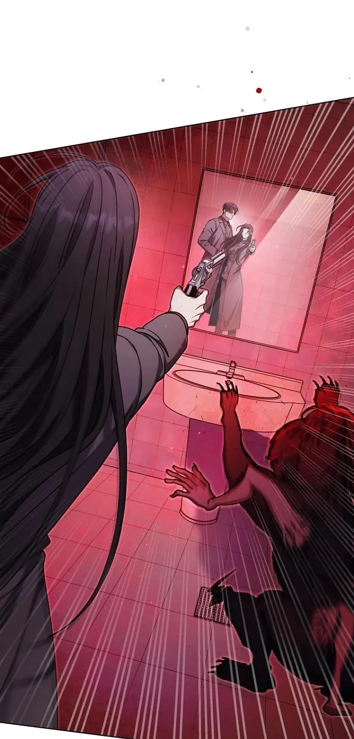 Outis Chapter 14 page 76 - 