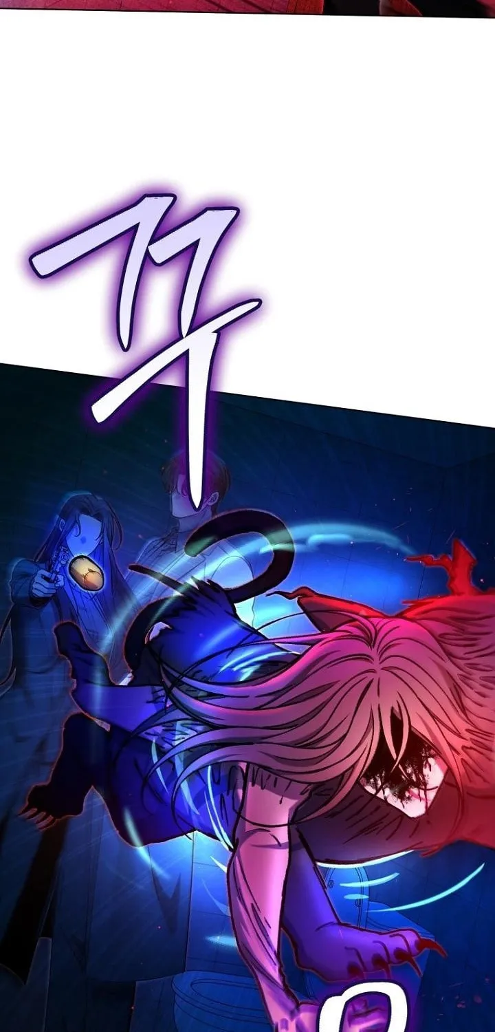 Outis Chapter 14 page 79 - 