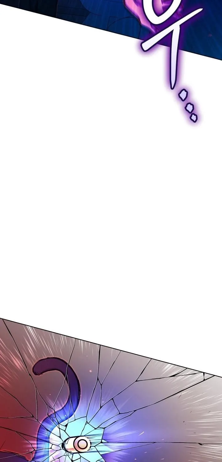Outis Chapter 14 page 80 - 