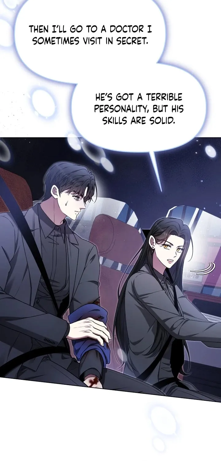 Outis Chapter 15 page 13 - 