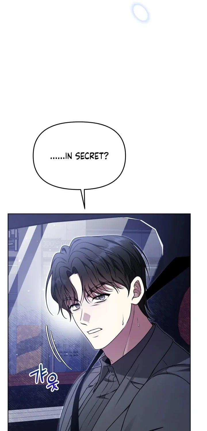Outis Chapter 15 page 14 - 