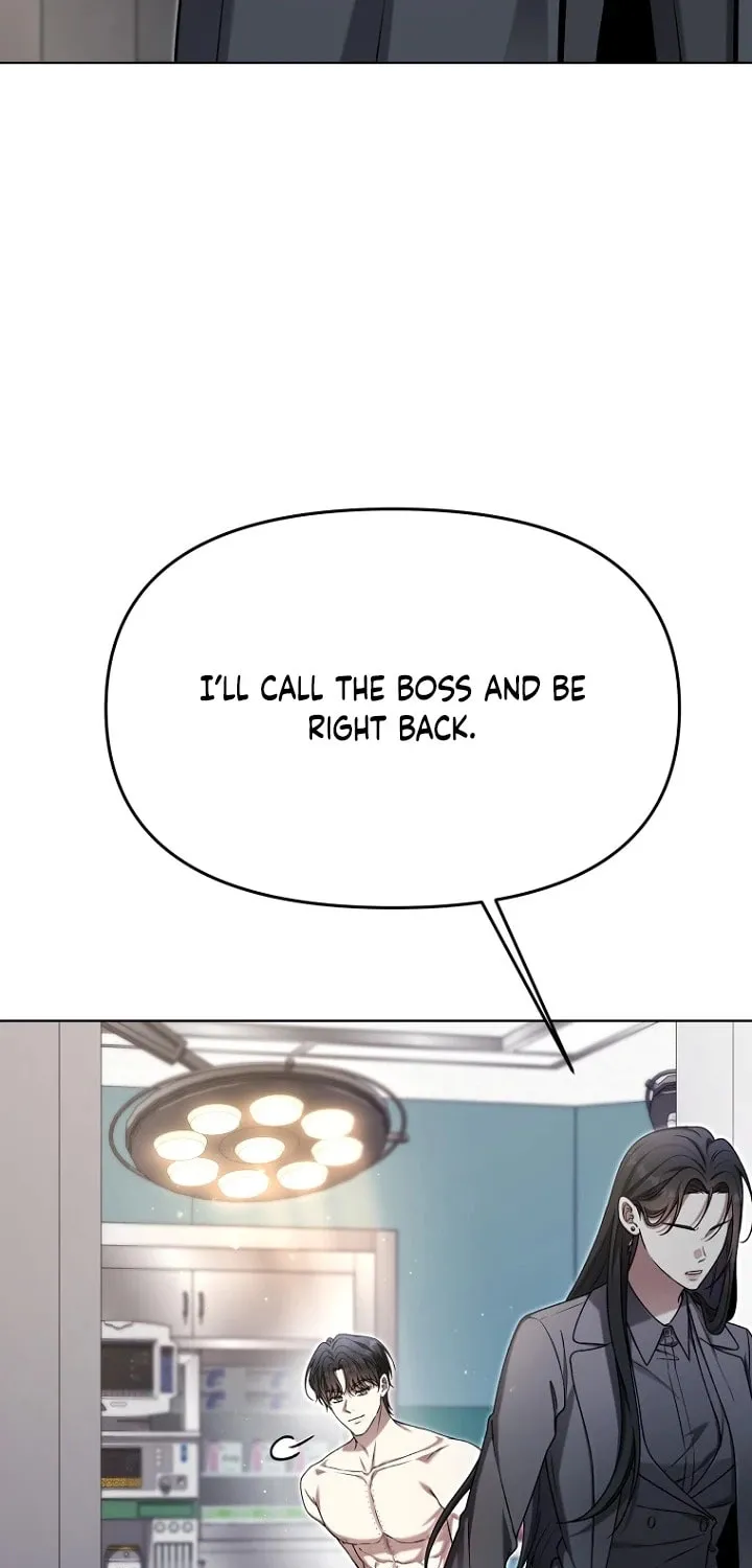 Outis Chapter 15 page 30 - 