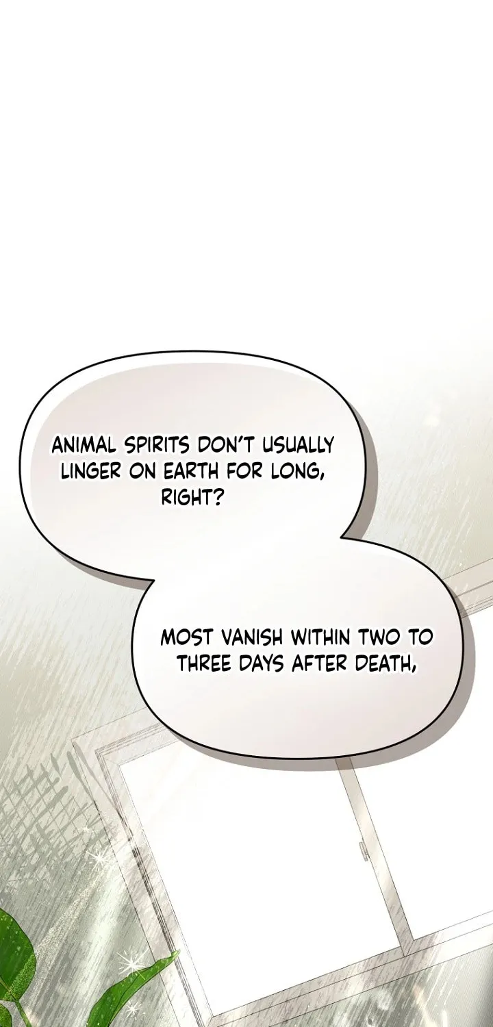 Outis Chapter 15 page 39 - 